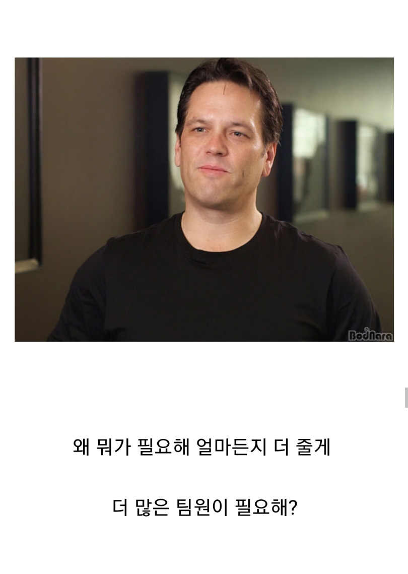 XBOX (엑스박스) 하위 호환 이야기 - 꾸르