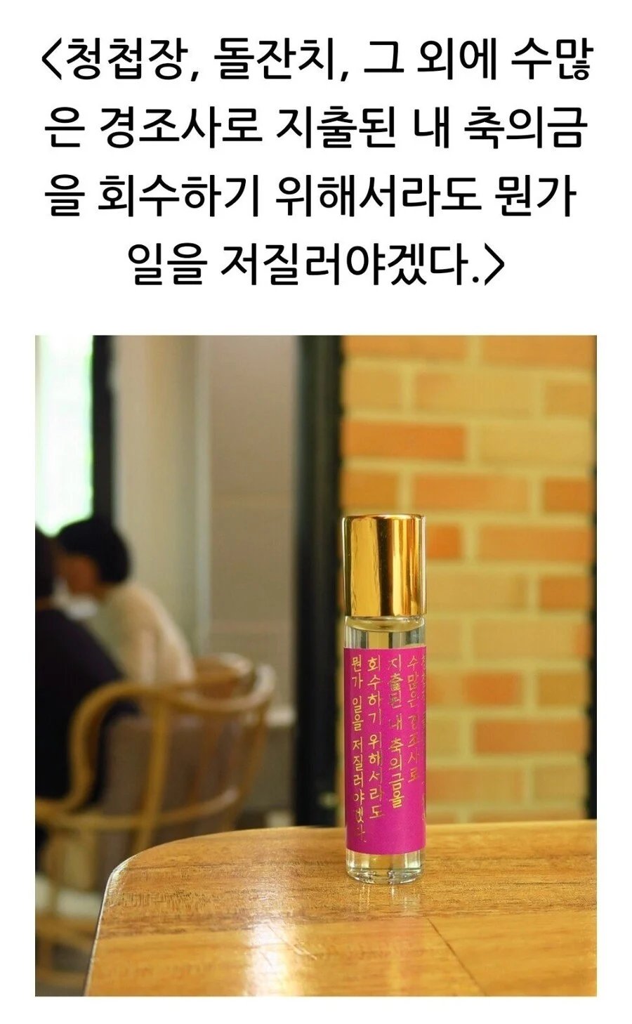 24post.co.kr_004.jpg