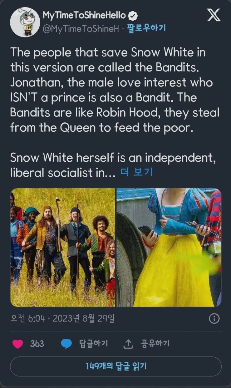 123449ceb807ca2695e5cfeefa8ca23f.jpg