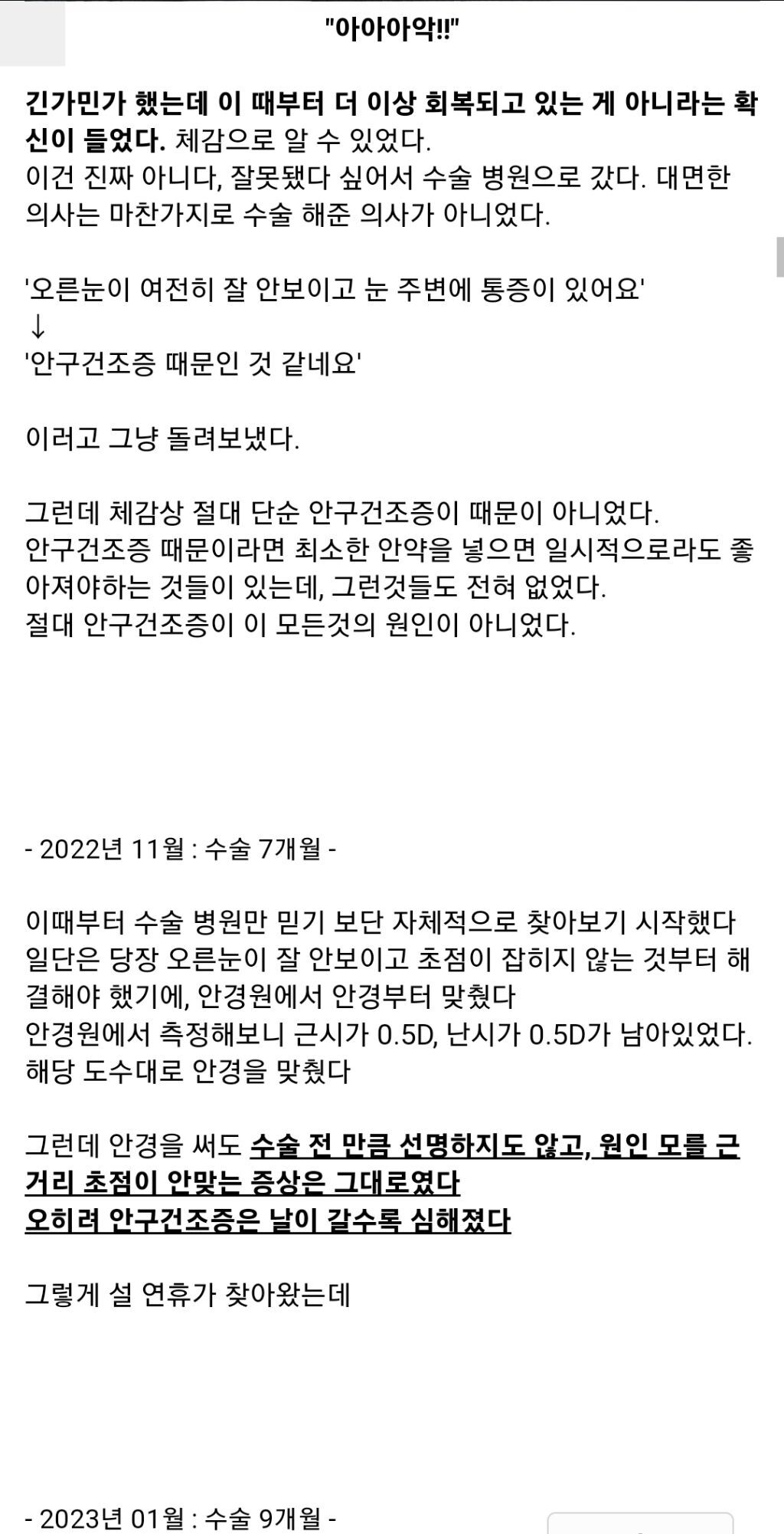 김짤.com_003.jpg