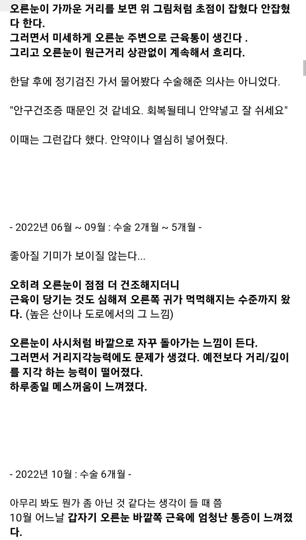 김짤.com_001.jpg