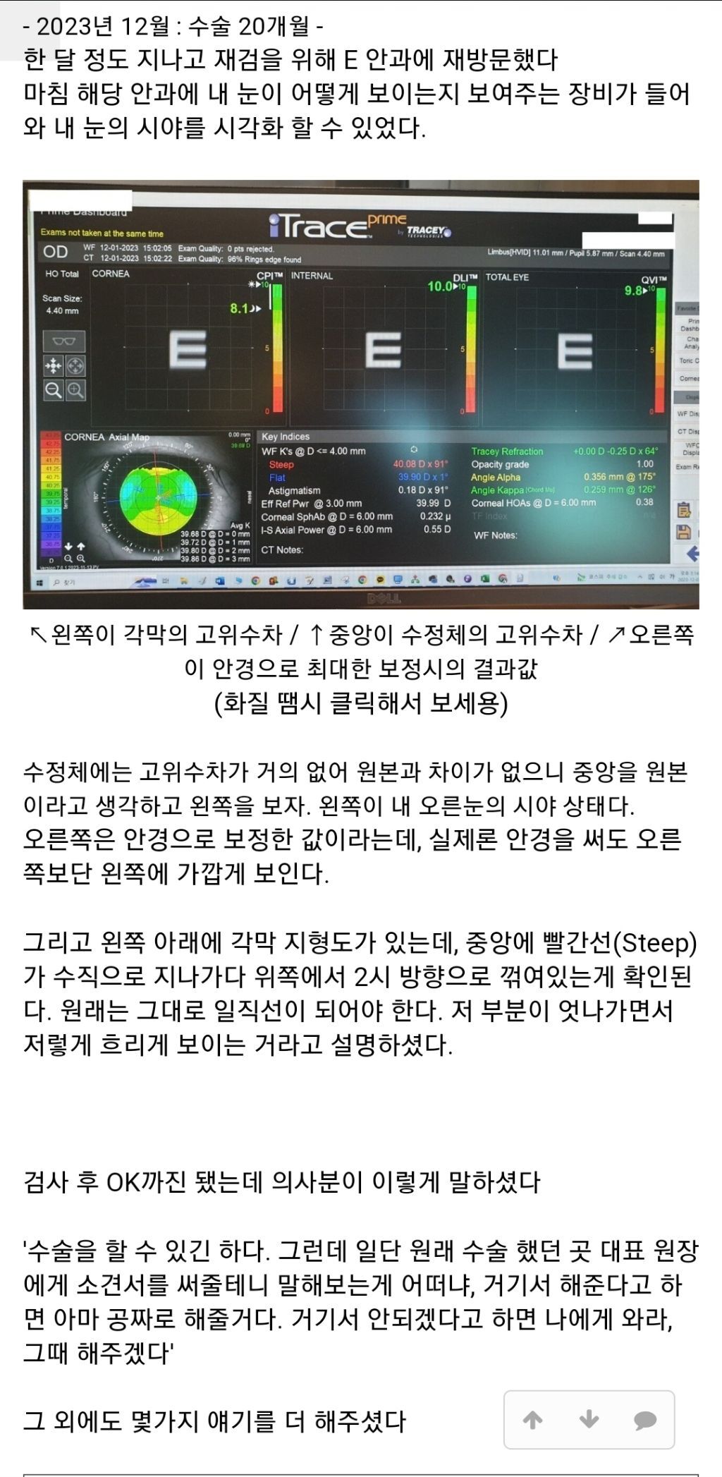 김짤.com_012.jpg