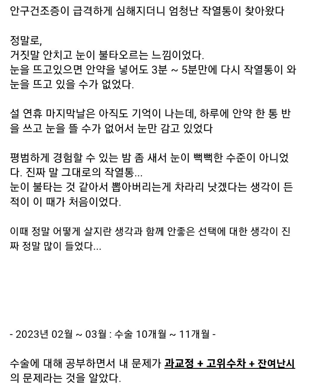 김짤.com_005.jpg