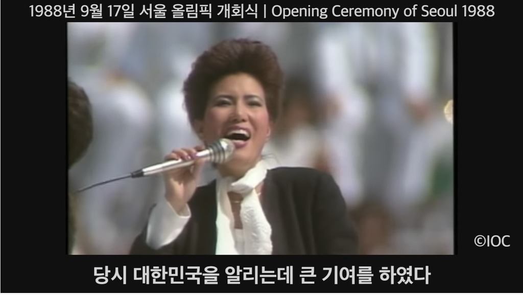 동양인이 부른 가장 많이 팔린 음반 - 꾸르