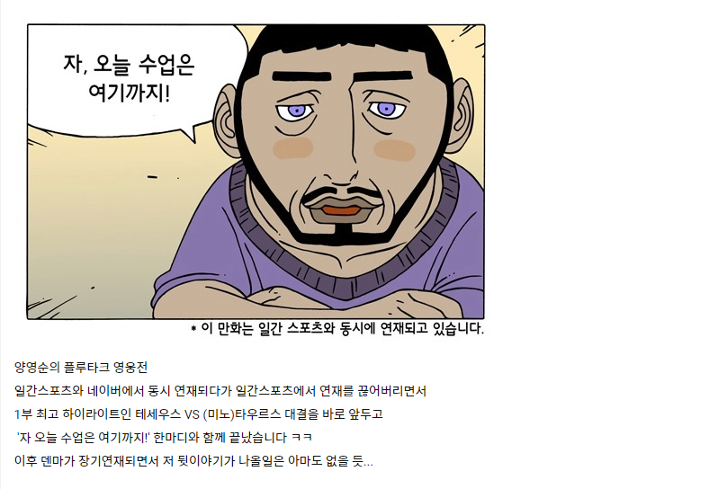 6d8f2d63b70559edfe4bcd204c782469.png