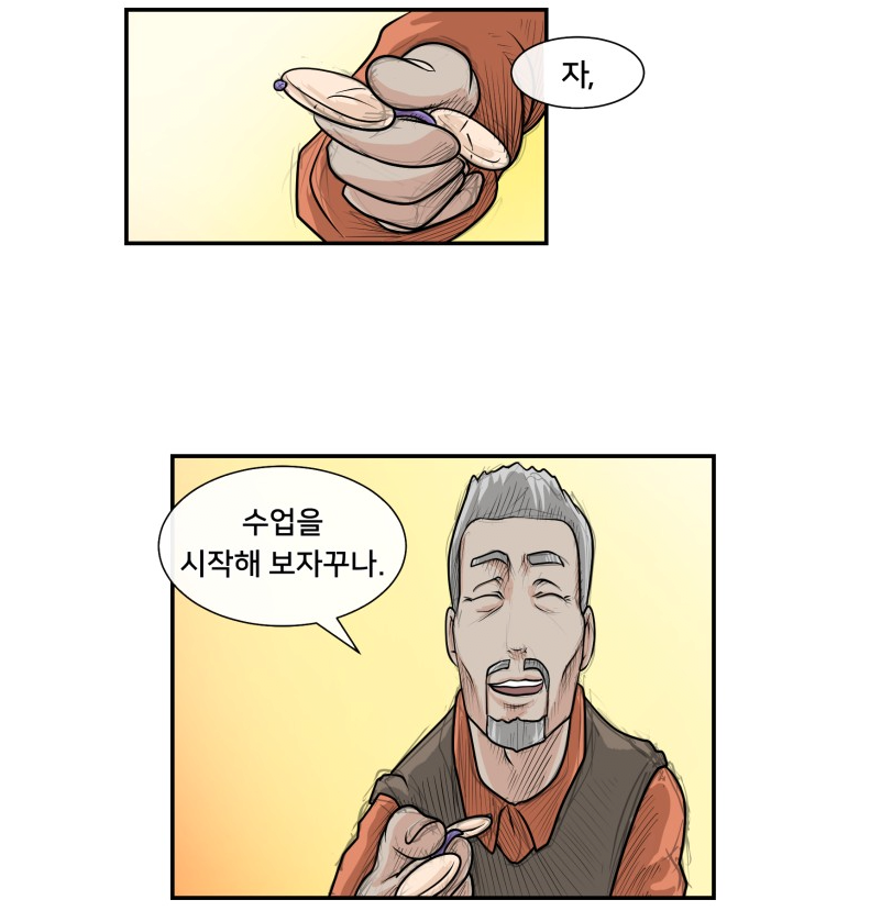 e10025ff352d5bb256d09dd5fdef9fa2.png
