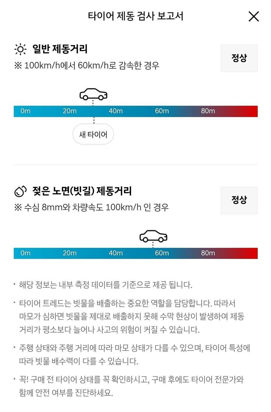 김짤.com_004.jpg