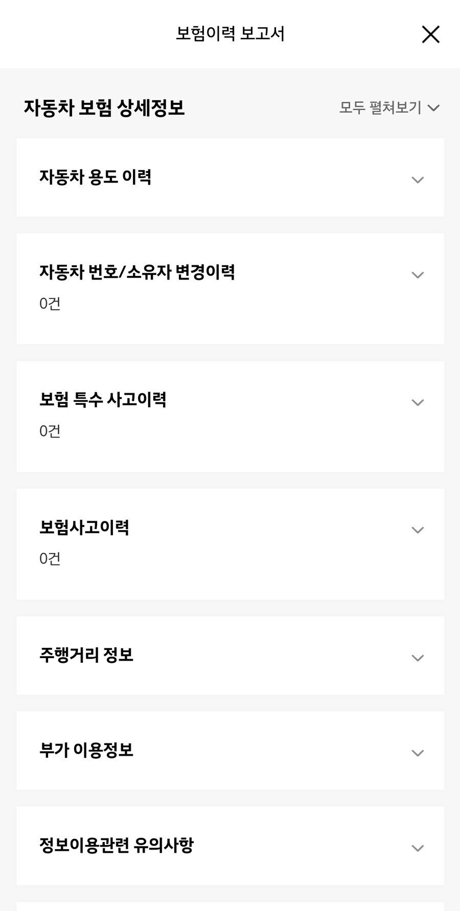 김짤.com_002.jpg