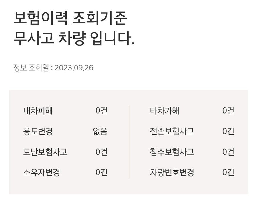 김짤.com_001.jpg