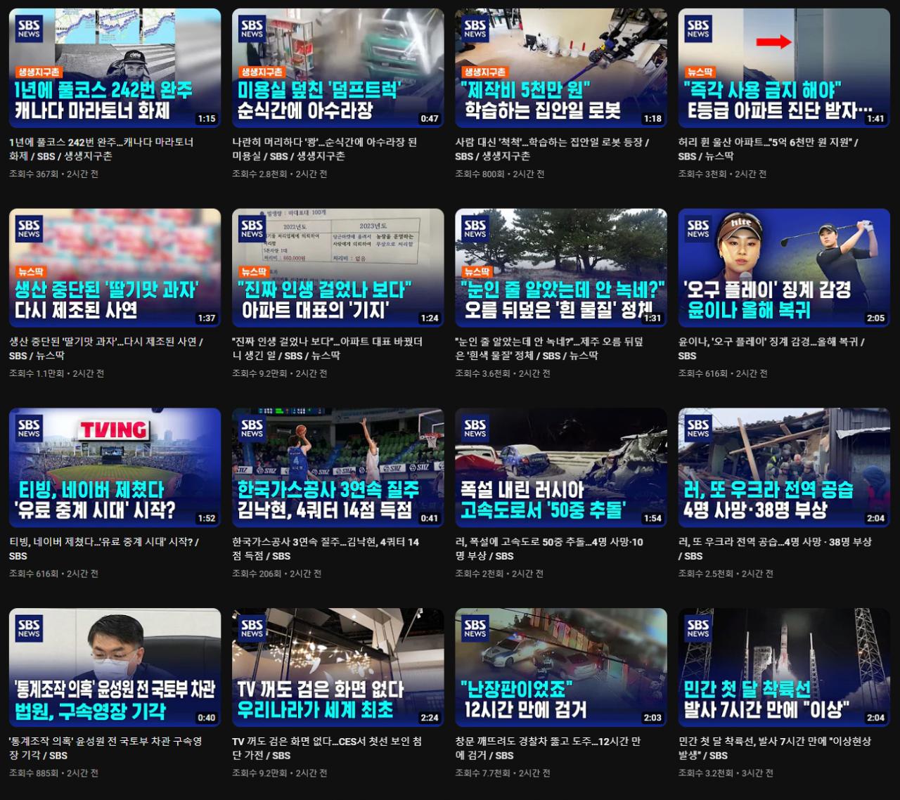 김짤.com_002.png.jpg