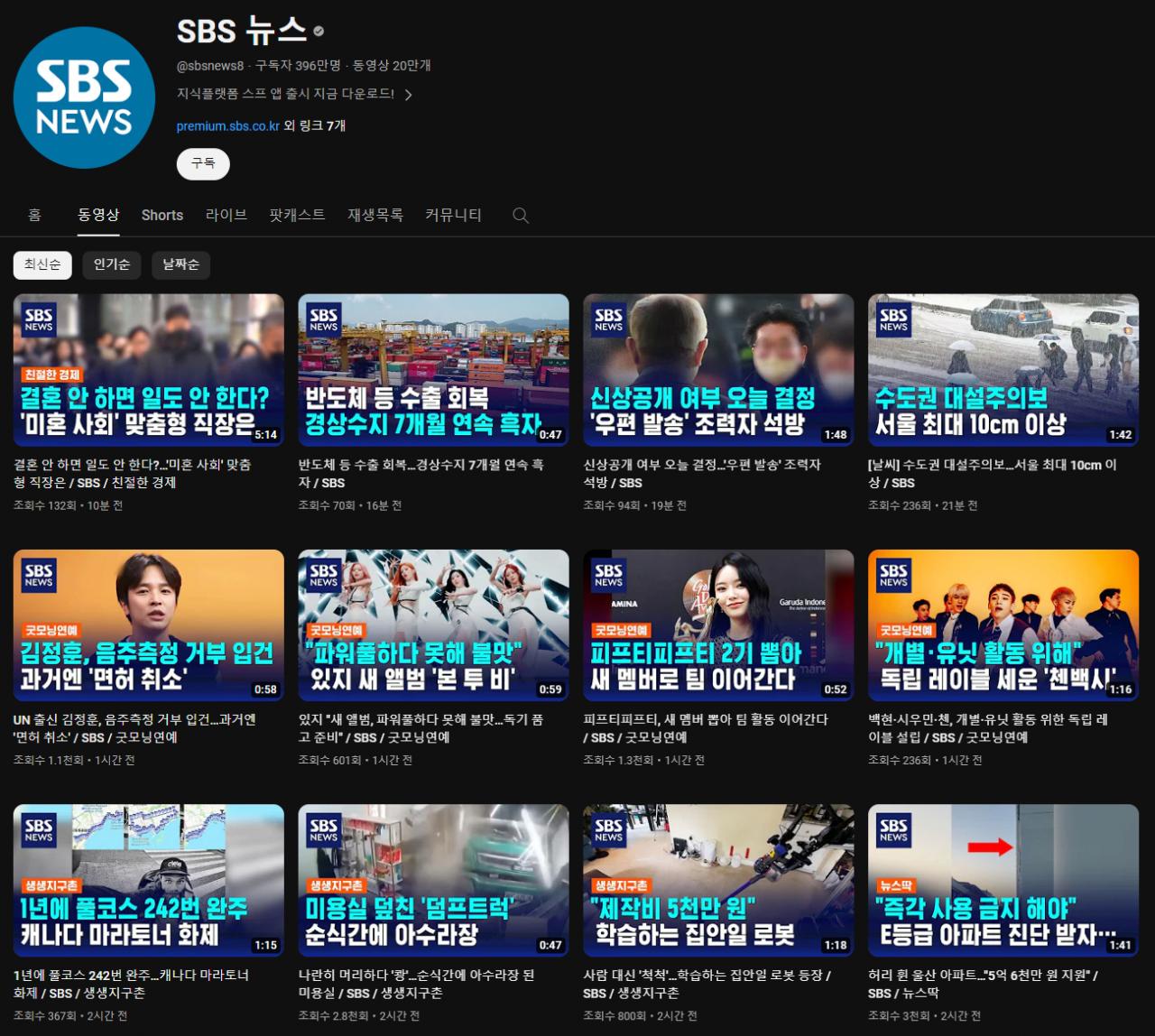 김짤.com_001.png.jpg