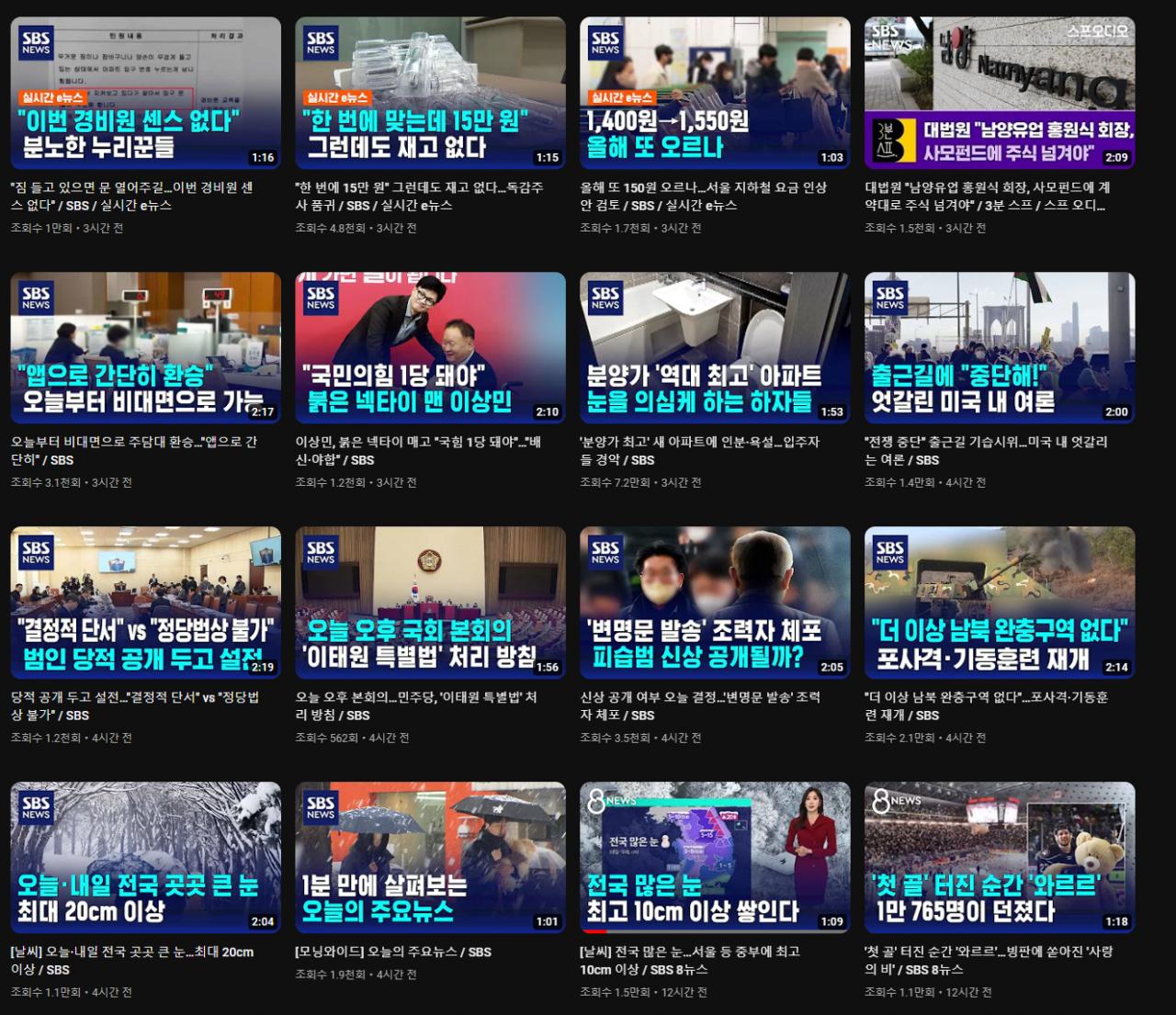 김짤.com_003.png.jpg