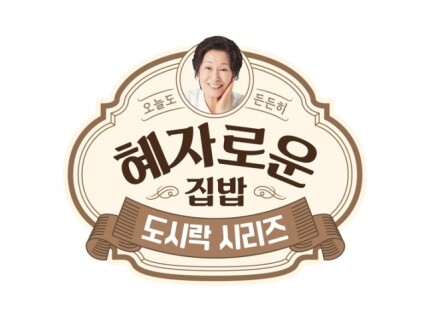 24post.co.kr_001.jpg