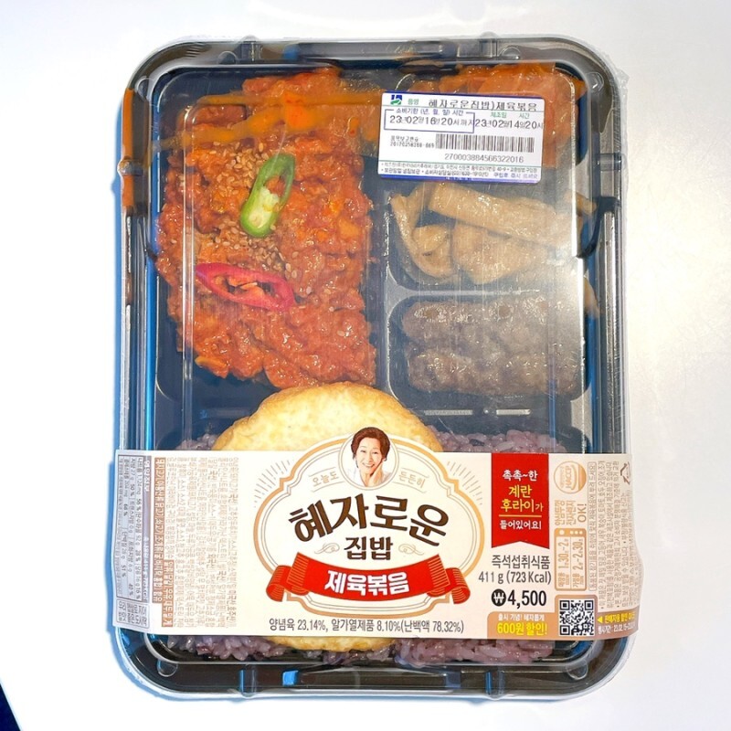 24post.co.kr_003.jpg