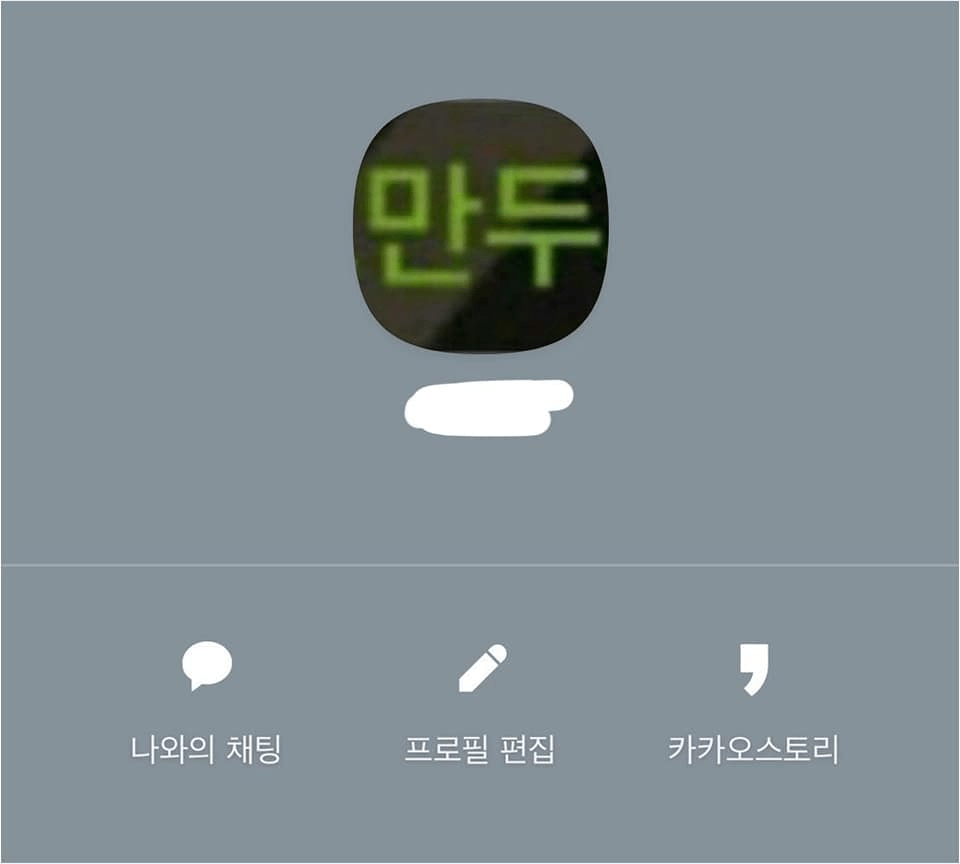 24post.co.kr_002.png