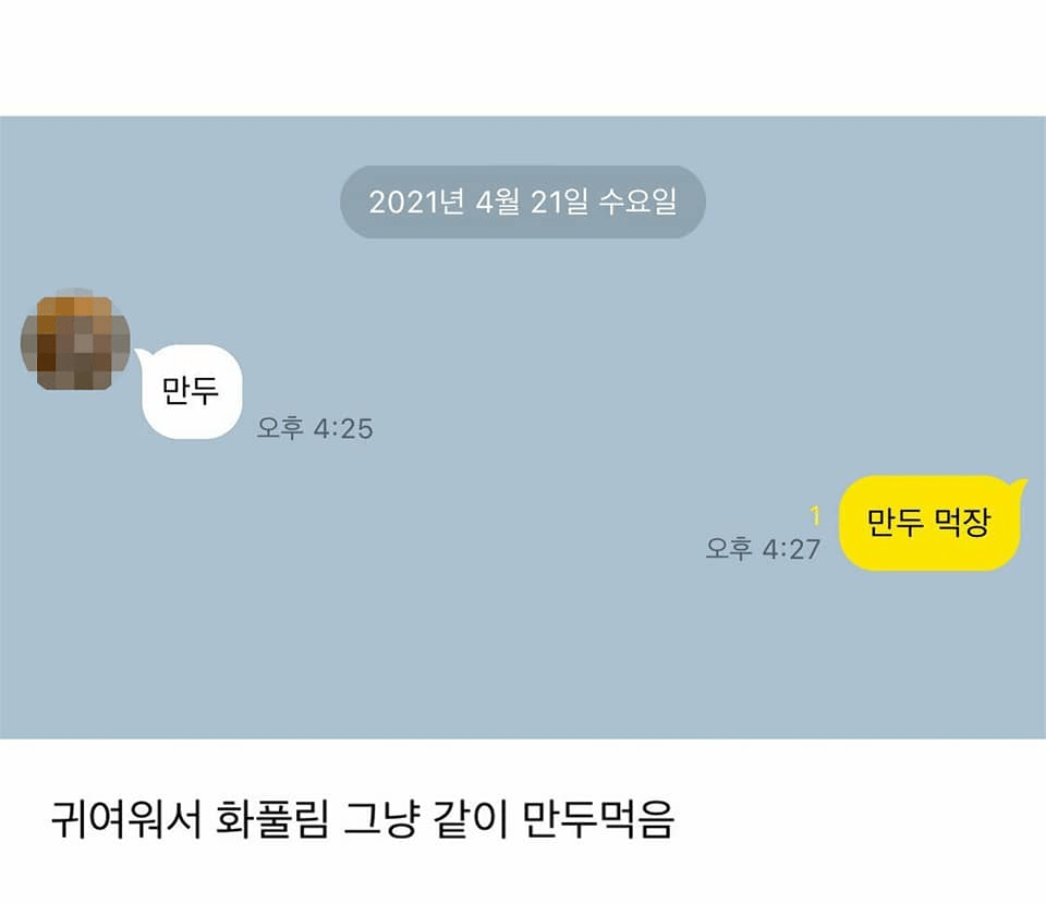 24post.co.kr_003.png