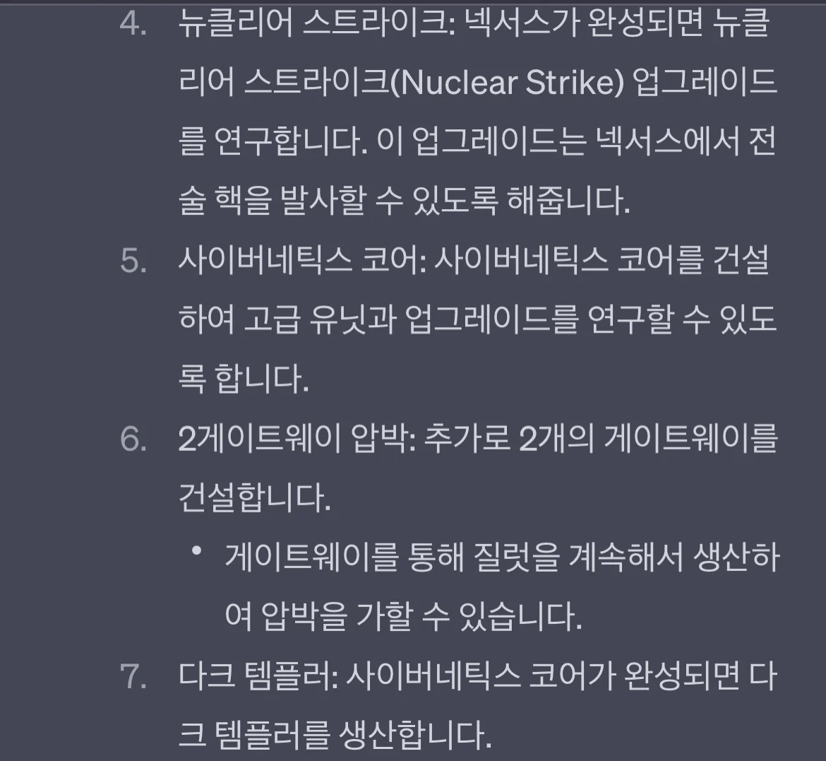 24post.co.kr_002.png