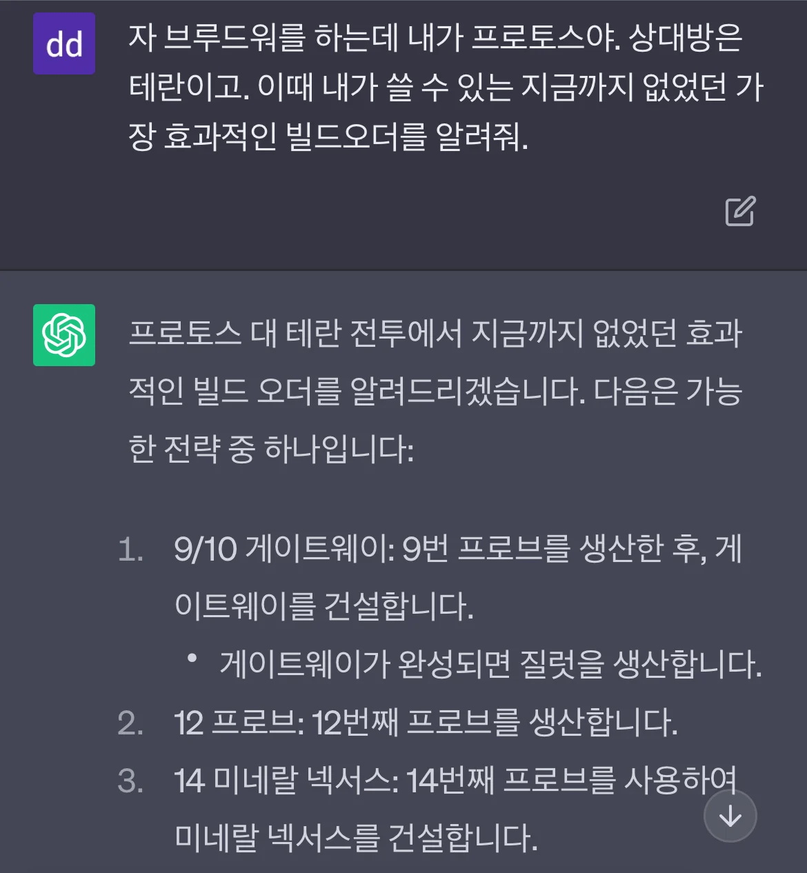 24post.co.kr_001.png