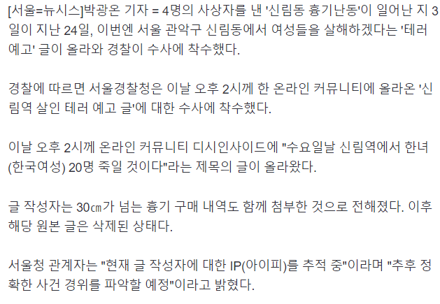 image.png 인터넷서