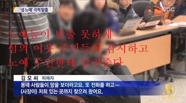 1647663836 (1).jpg 탈출 막는 디펜스 고인물 지역 신안.jpg