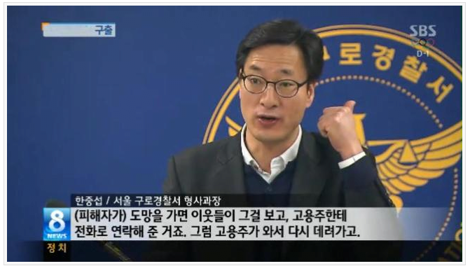 1647664815.png 탈출 막는 디펜스 고인물 지역 신안.jpg