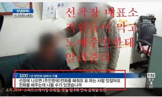 1647663836.jpg 탈출 막는 디펜스 고인물 지역 신안.jpg