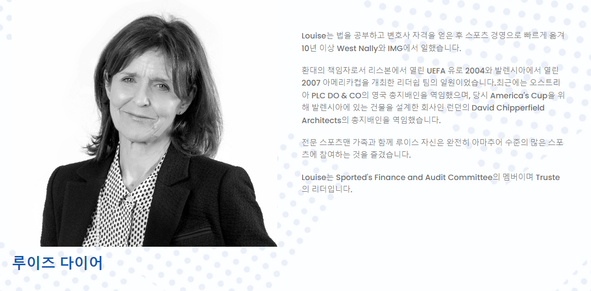 3.png 영국의 금수저 출신인 축구 선수