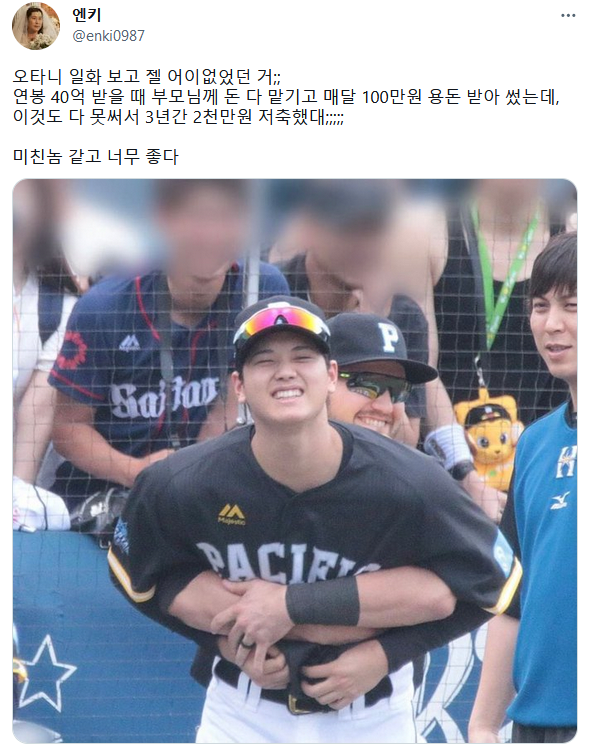 dc9ab52813ceea84bca356f5f0559533.png