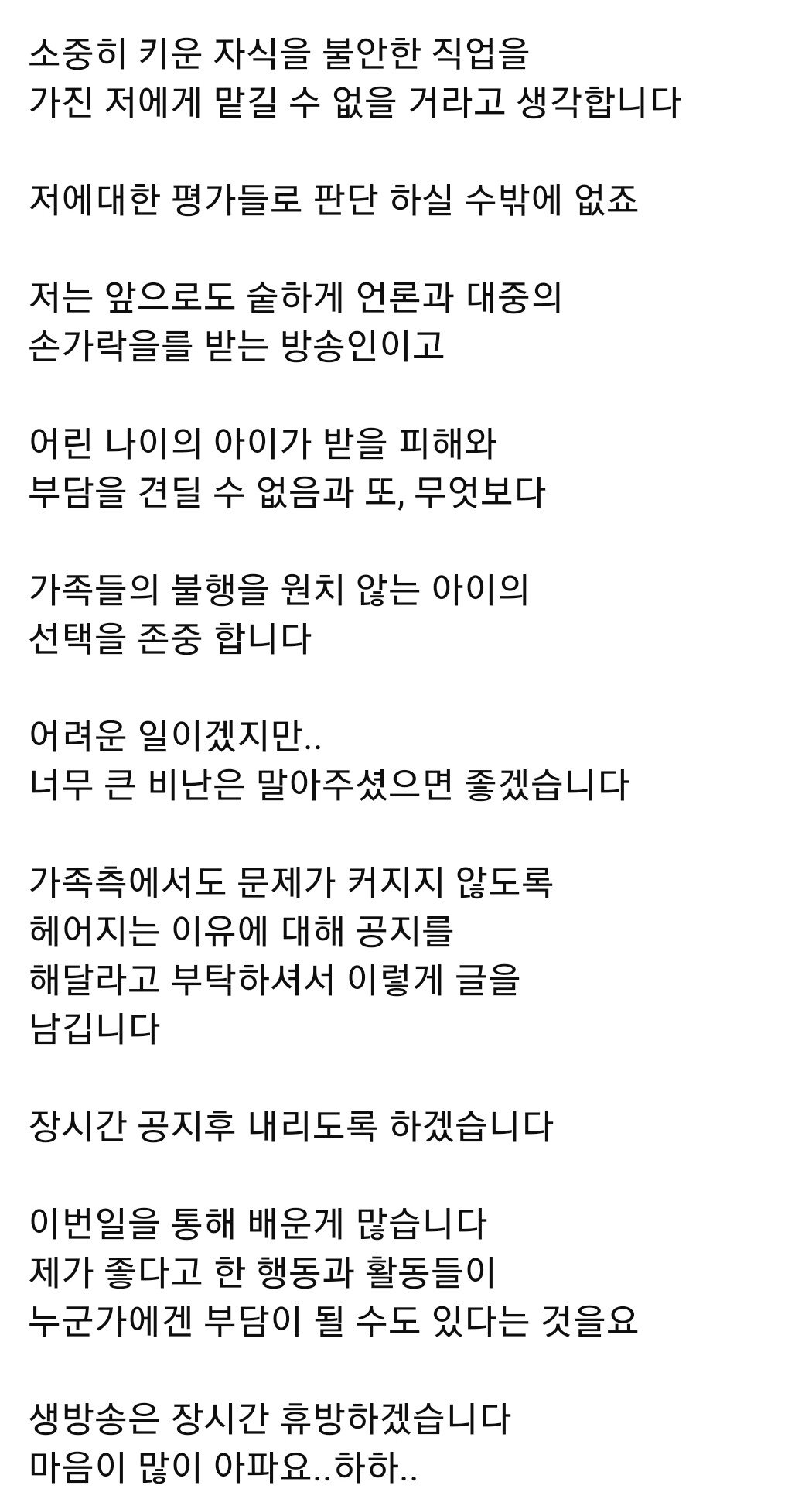 Screenshot_20230618_101025.jpg