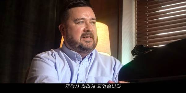 한국에 병맛 제작사 차려버린 외국인.jpg | 인스티즈
