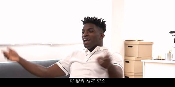 한국에 병맛 제작사 차려버린 외국인.jpg | 인스티즈