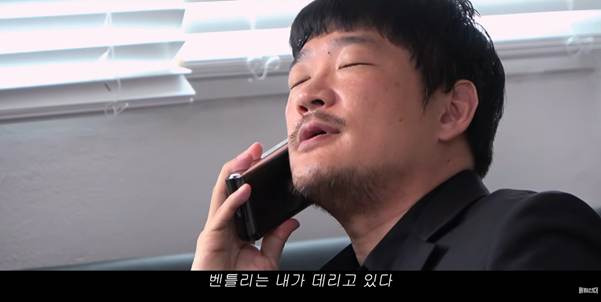 한국에 병맛 제작사 차려버린 외국인.jpg | 인스티즈