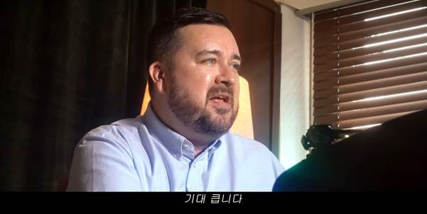 한국에 병맛 제작사 차려버린 외국인.jpg | 인스티즈