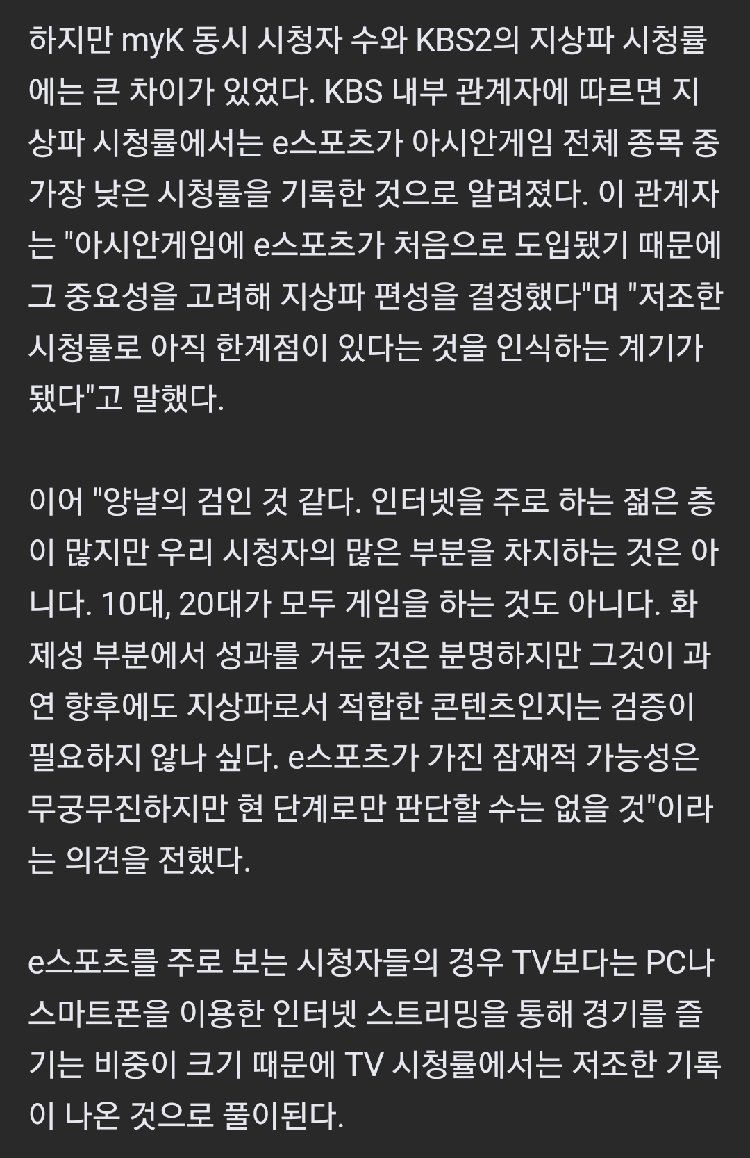 IMG_20230918_181437 (1).png