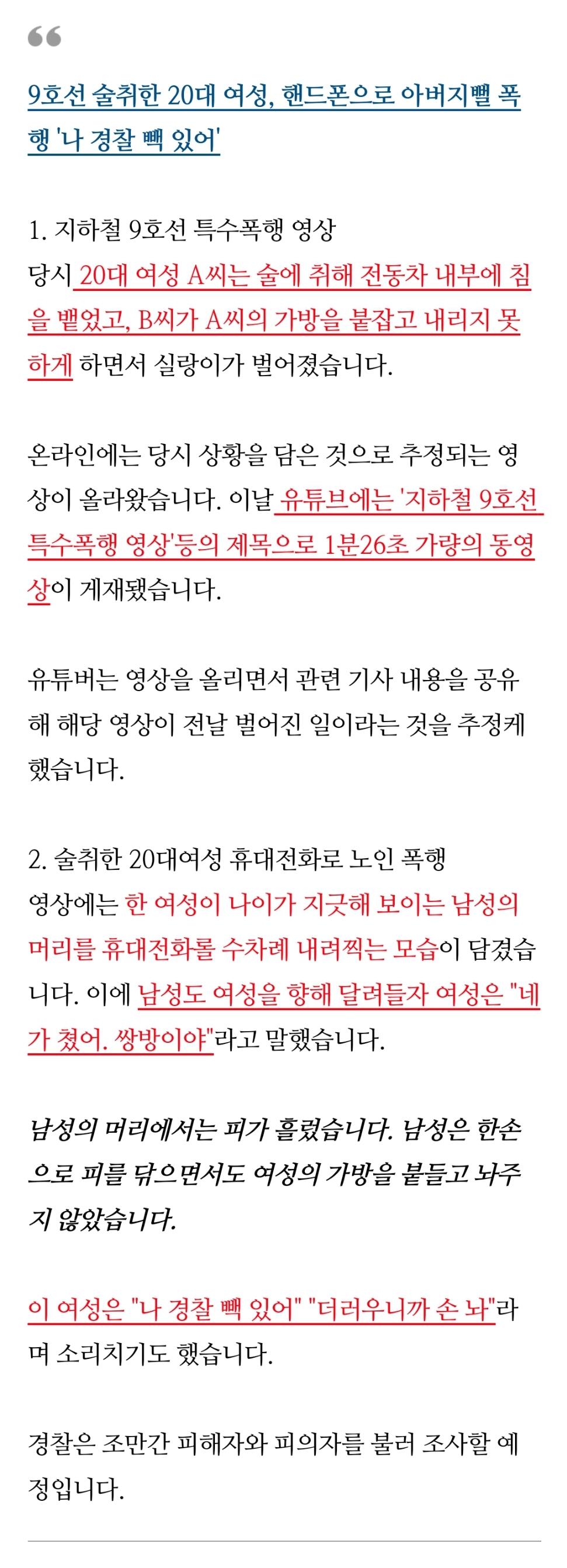 Screenshot_20220318-072620_Chrome.jpg