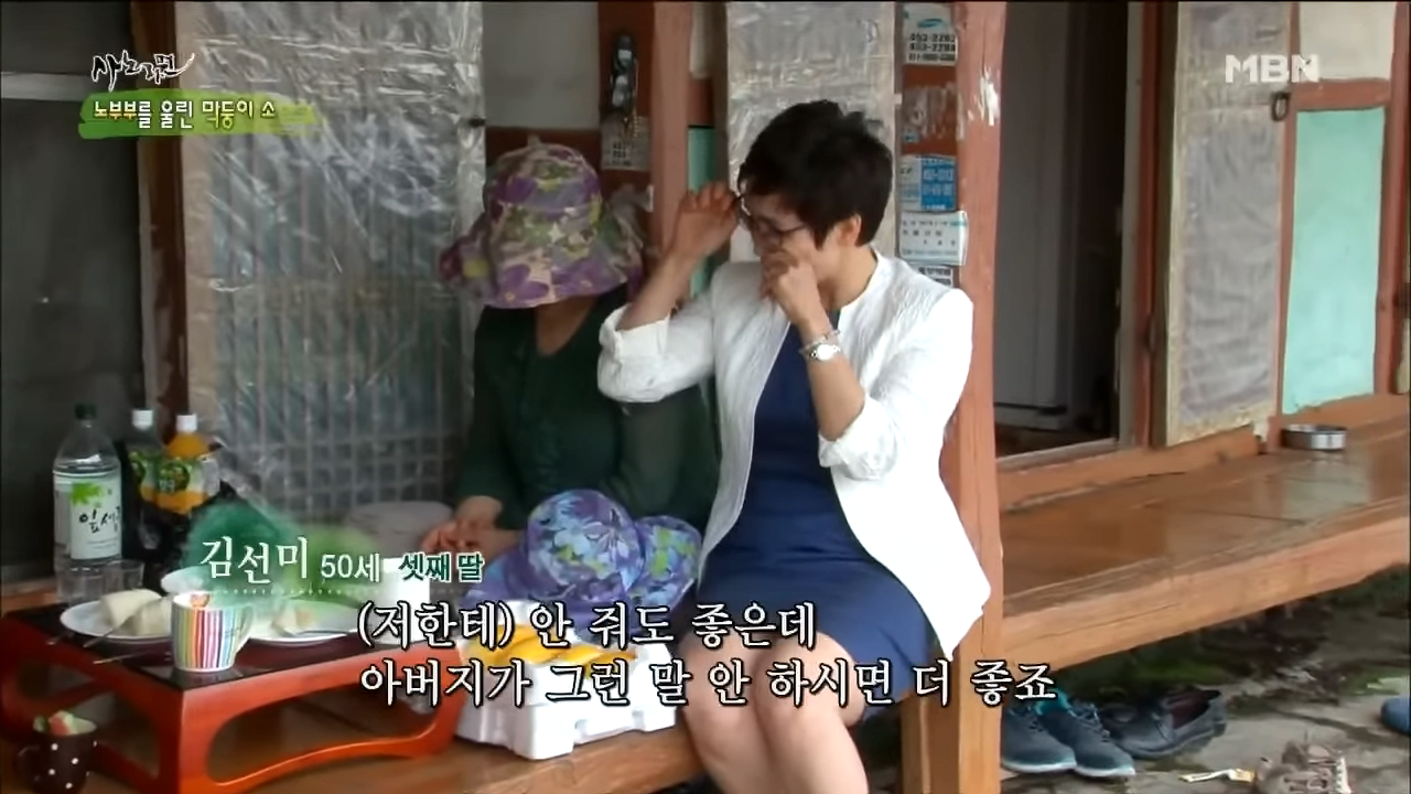 24post.co.kr_012.png