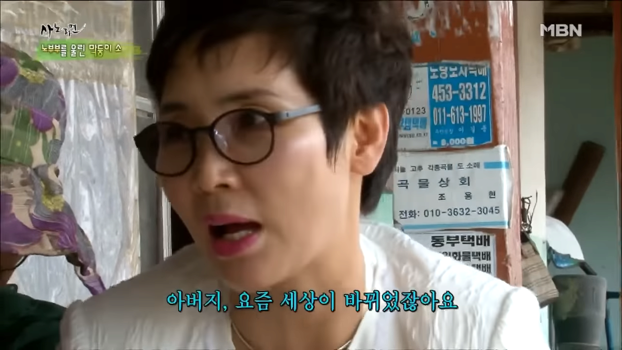 24post.co.kr_010.png