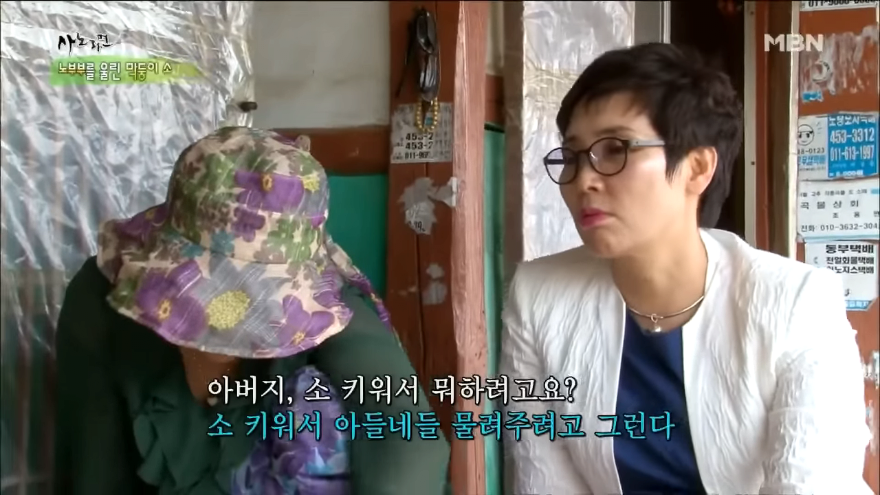24post.co.kr_001.png