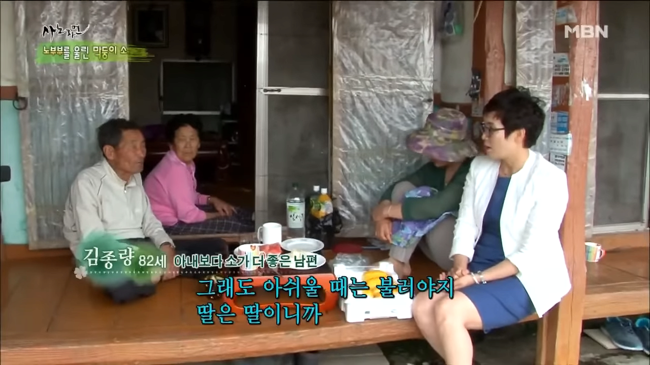 24post.co.kr_006.png