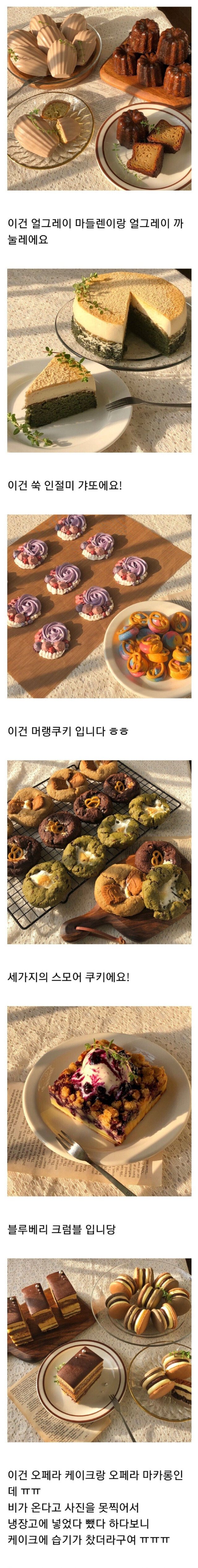 김짤.com_003.jpg