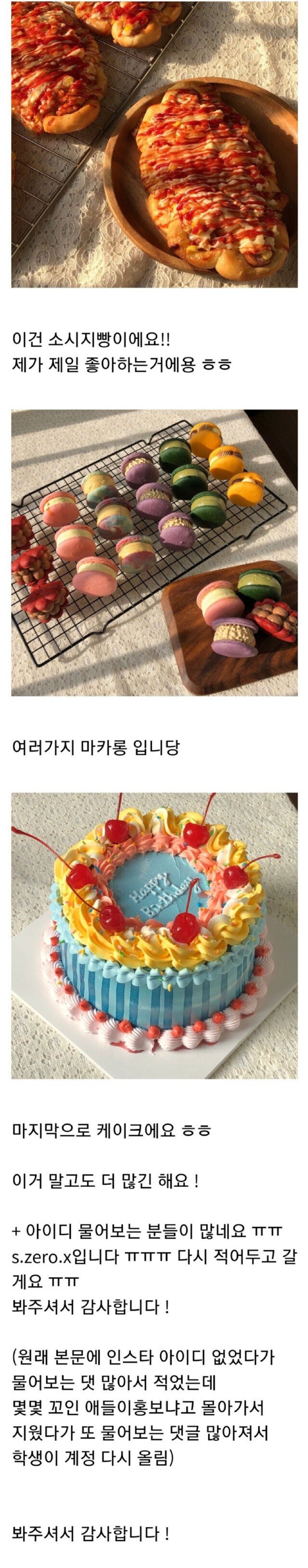 김짤.com_004.jpg