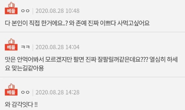 김짤.com_007.jpg