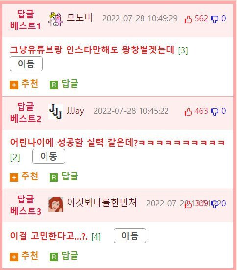 김짤.com_008.jpg