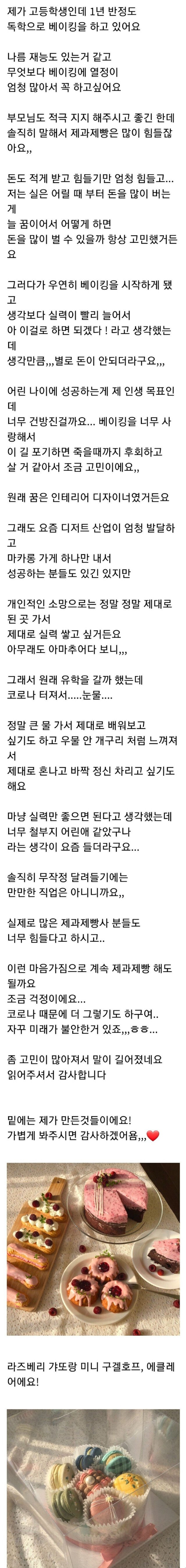 김짤.com_001.jpg