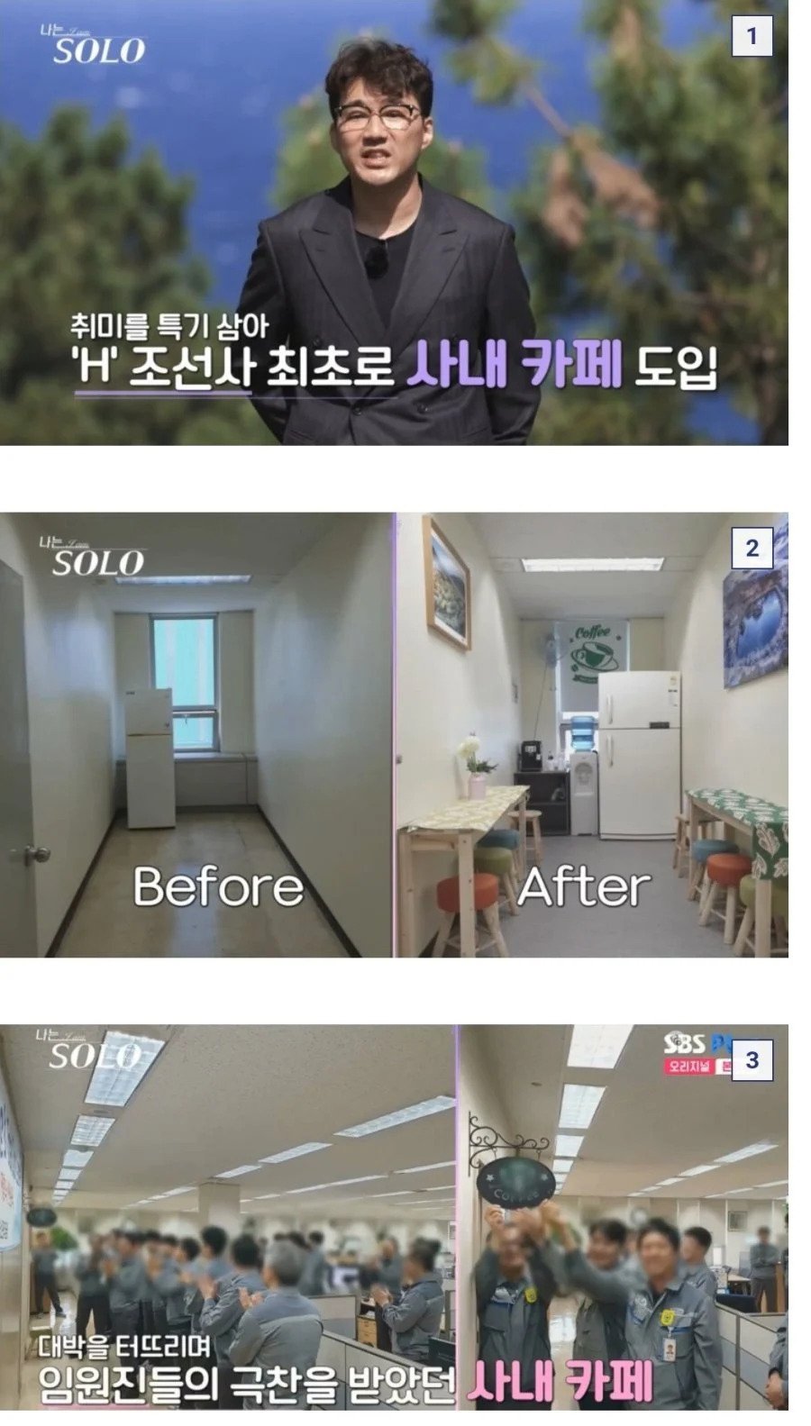 d7b1c60804e59d0bd9e612d91fb089c5.webp.ren.jpg