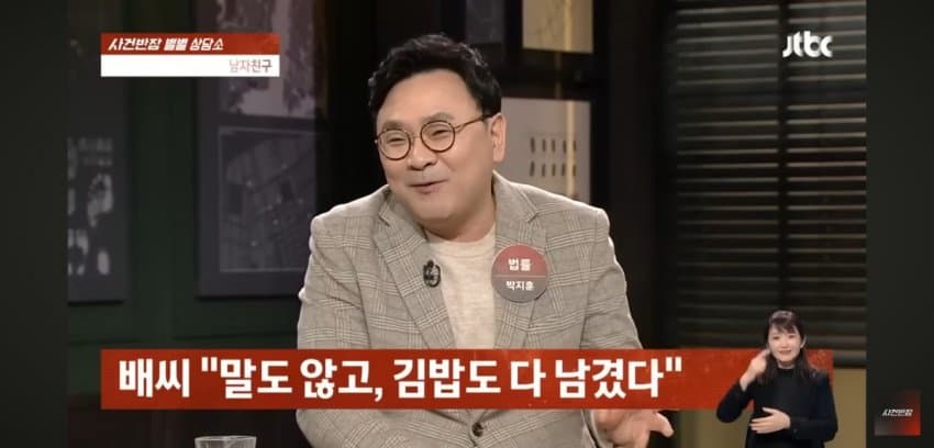 20대녀 40대 애아빠에게 호감, 결혼생각