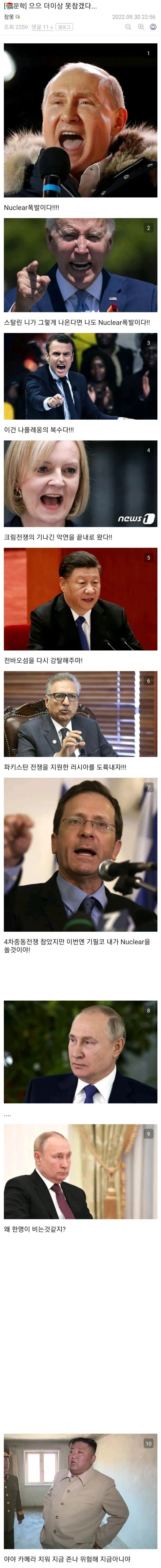 a611460841bd03b8affbc6810c50263df2280914.webp.ren.jpg