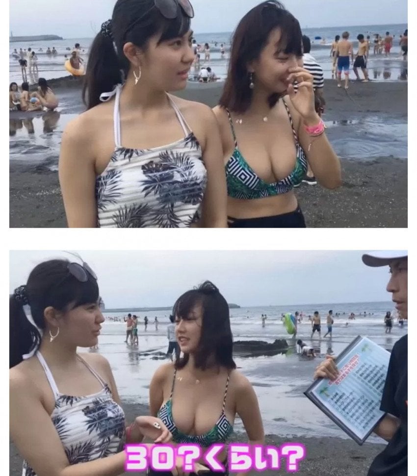 1.jpg 하루에 헌팅 30번 당한 여자.jpg