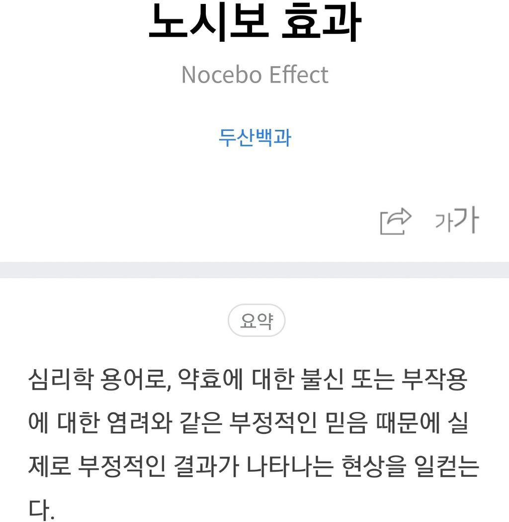 김짤.com_006.jpg