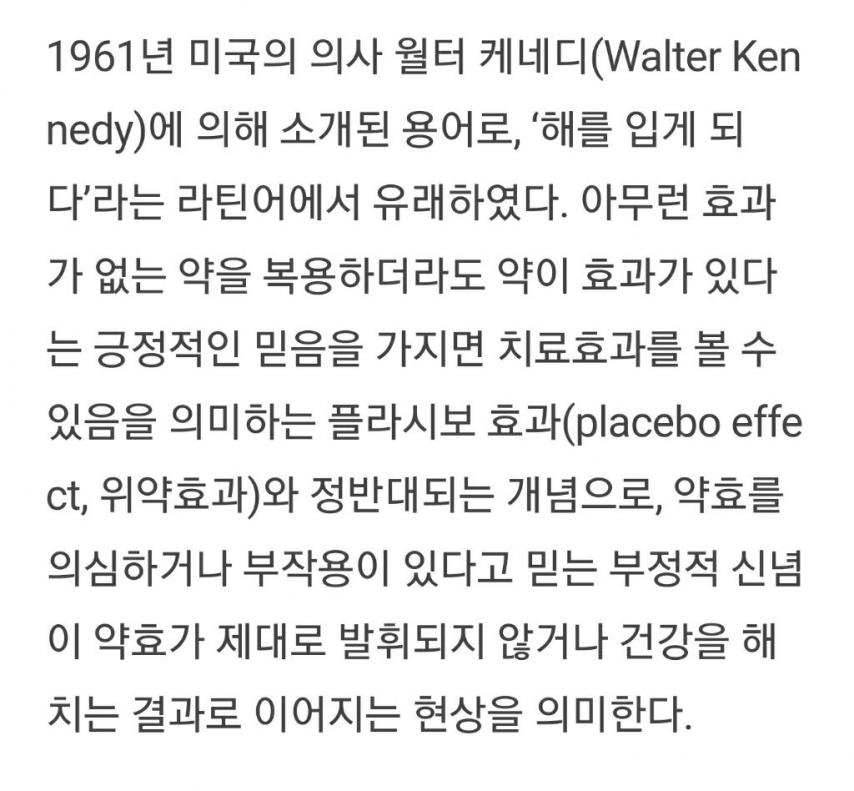 김짤.com_007.jpg